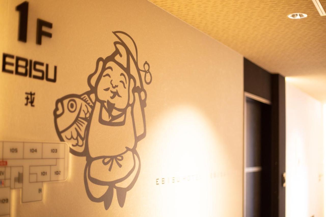 Namba Ebisu Hotel Οσάκα Εξωτερικό φωτογραφία