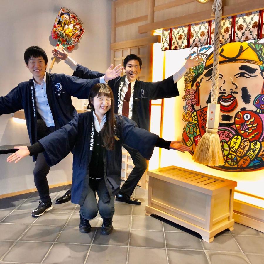 Namba Ebisu Hotel Οσάκα Εξωτερικό φωτογραφία